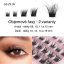 GloryStyles Samolepící segmentové řasy GS ZE 09 - Délka řas: krátké (8 - 12 mm)