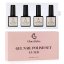 GloryStyles Sada gel laků GP11 Nude